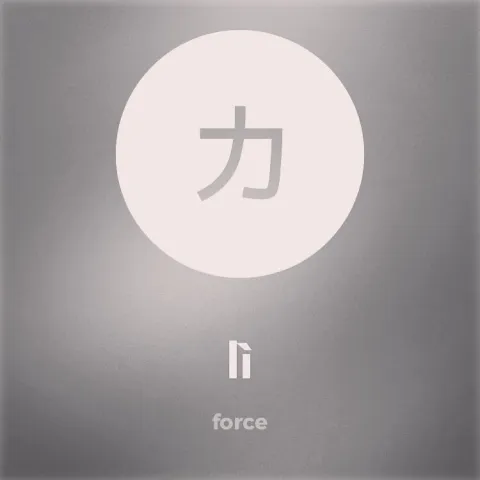 Chinese li, Japanese ka