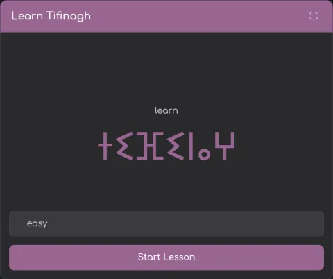 Learn Tifinagh