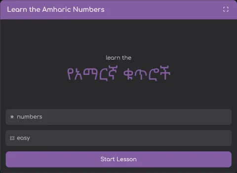Amharic Numbers