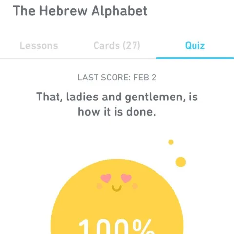 TinyCards Hebrew Alphabet