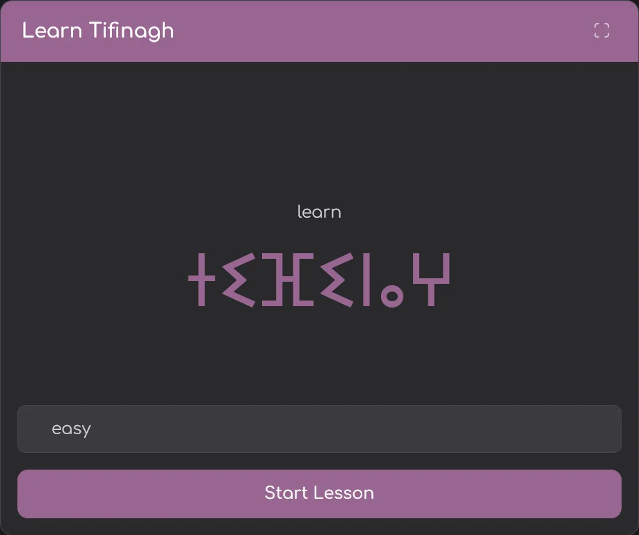 Learn Tifinagh