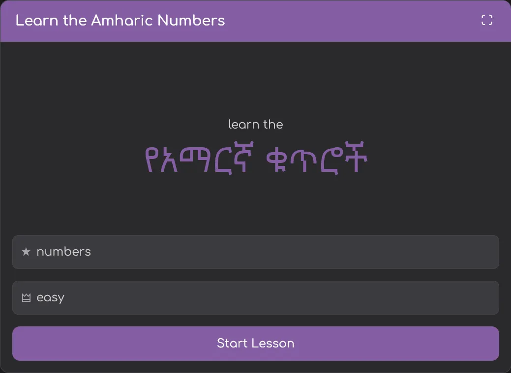 Amharic Numbers